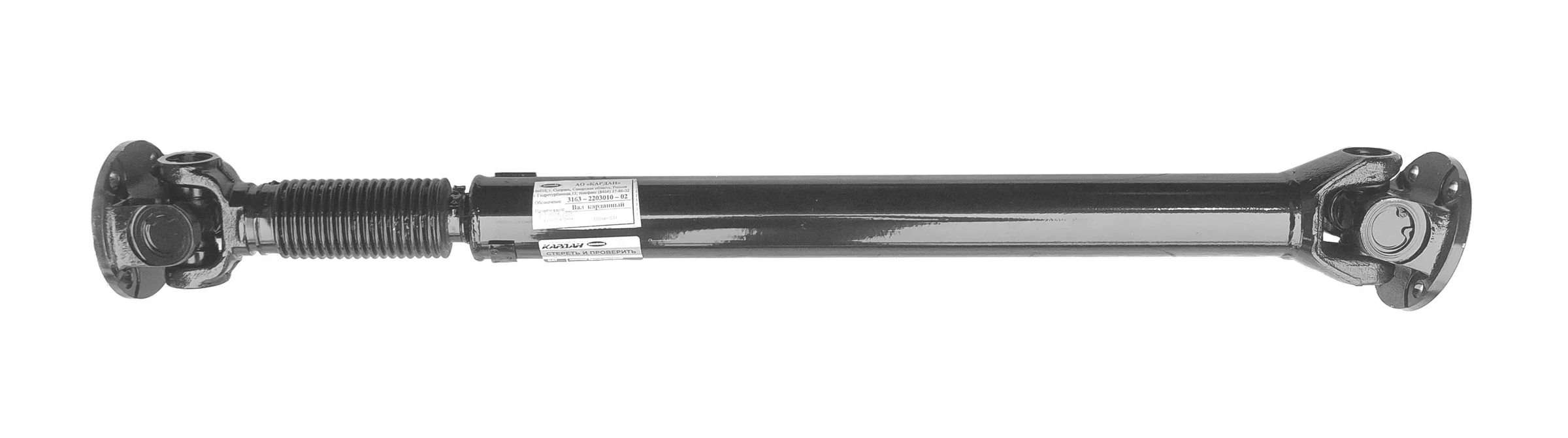 i (91).webp