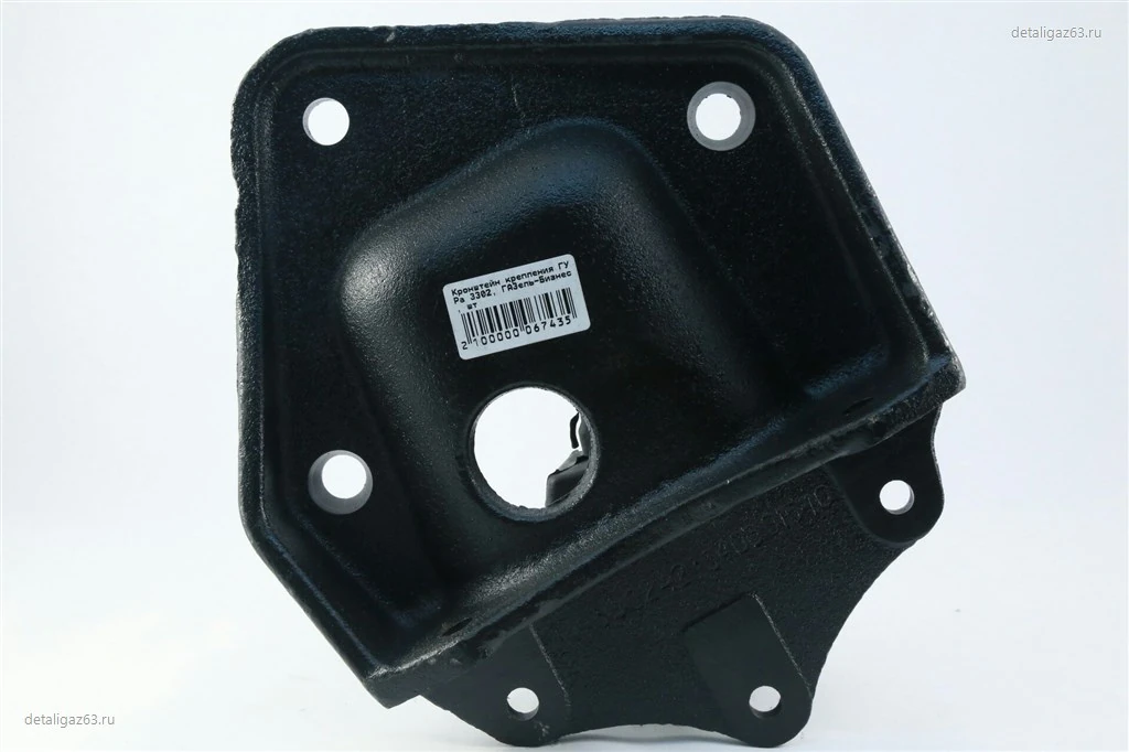 inside-placeholder-330242-3403015-10.jpg
