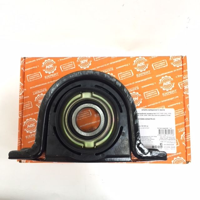 7055551215.jpg