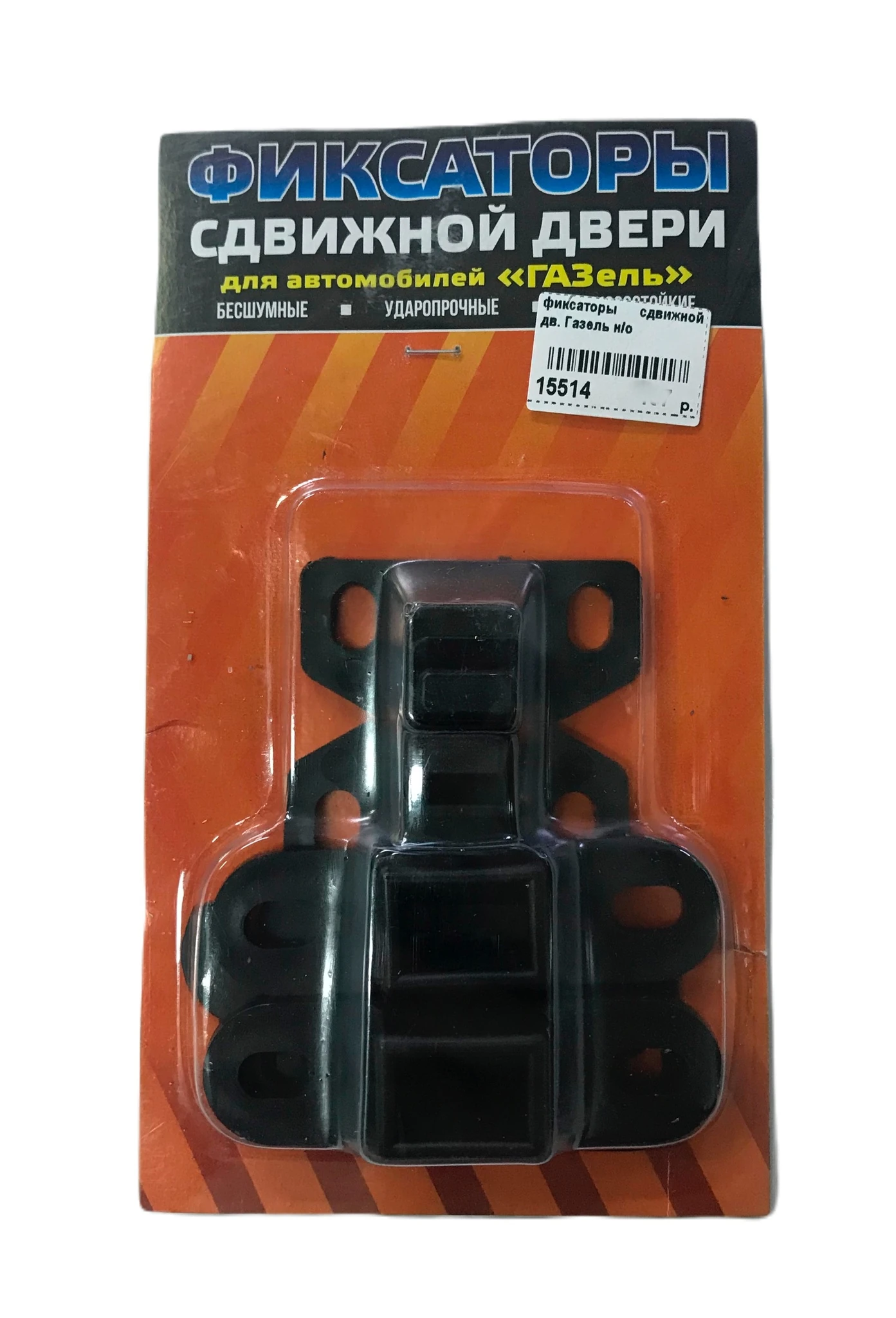 FBB5E2B4-DF51-45F8-B3A3-D1A889D3E949.jpg