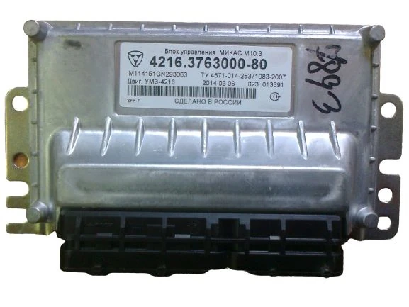 6510226680.jpg
